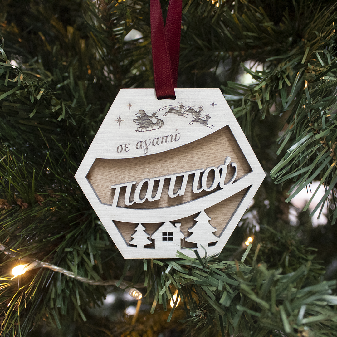 X-mas ornaments - Grandparents