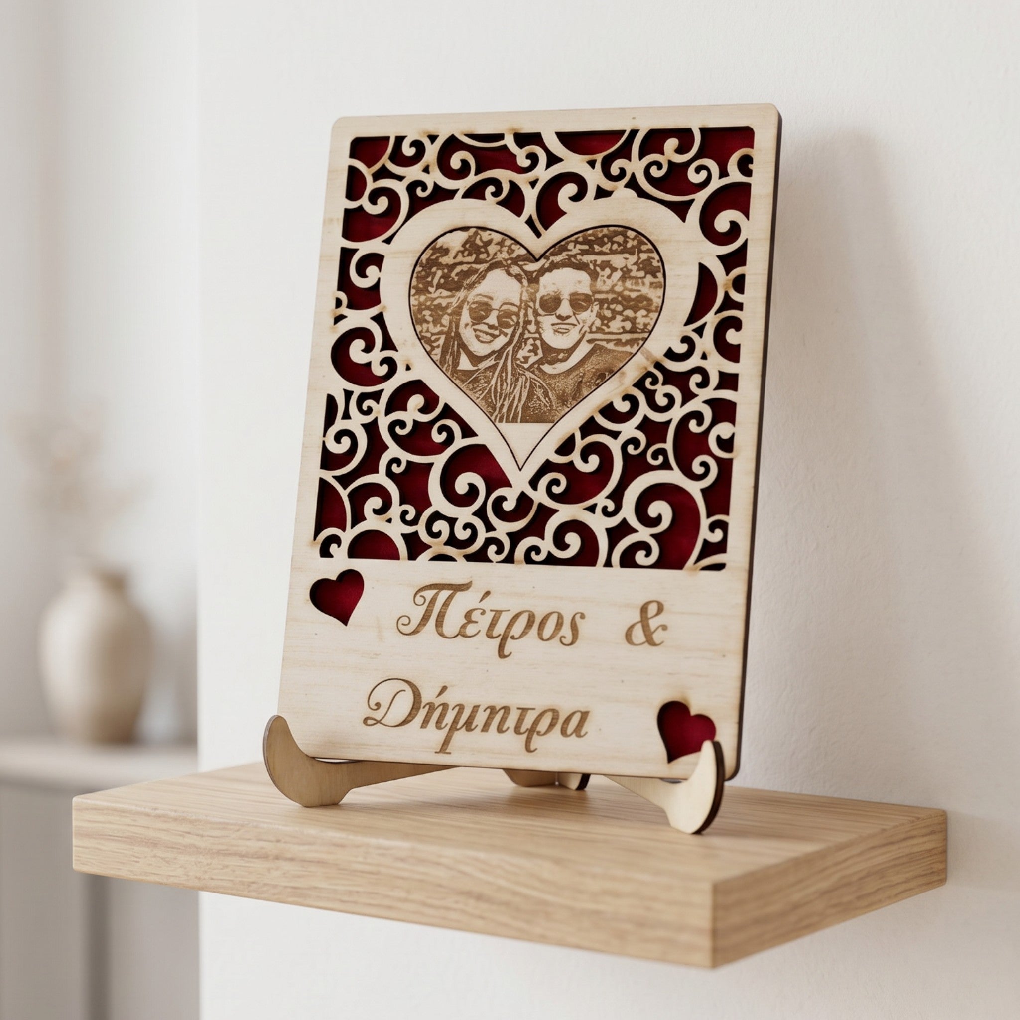 Valentines Gifts
