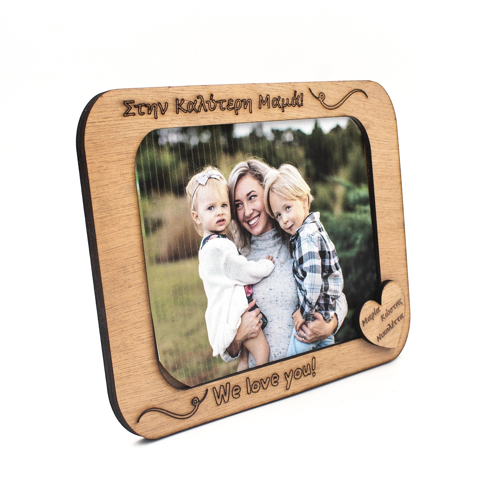 Wooderland wooden photo frame for mom, back view showing stand