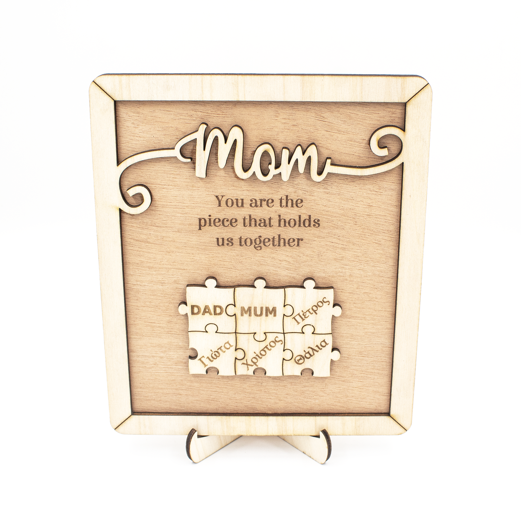 Custom Puzzle Mother's Gift - Puzzle Mother's Gift - Wooderland