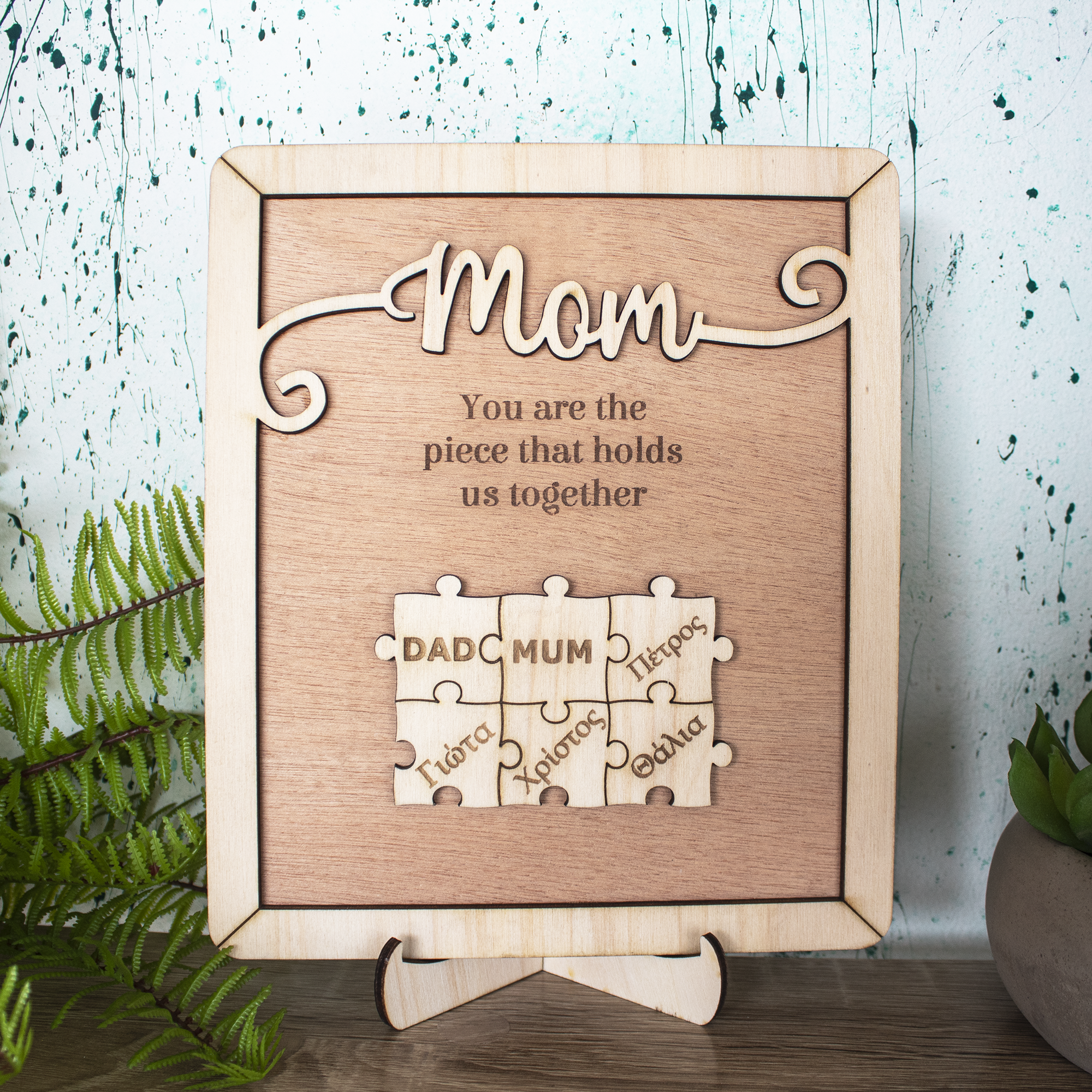 Custom Puzzle Mother's Gift - Puzzle Mother's Gift - Wooderland