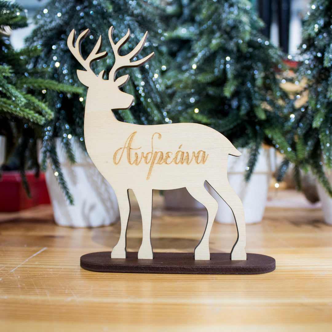 Wooden Christmas Reindeer with Name No.3