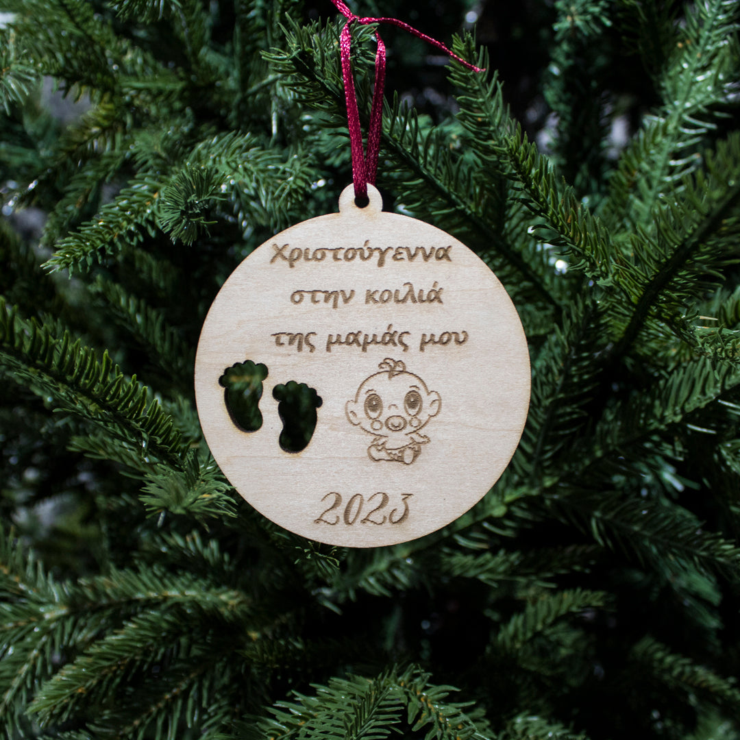 Wooden Christmas Ornaments (Newborn)