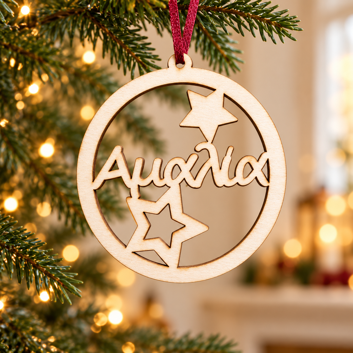 Custom Wooden Christmas Ornament in a warm Christmas setting