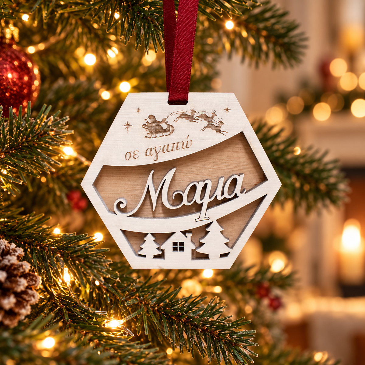 Wooden Christmas Ornaments (Mother) in a warm Christmas setting