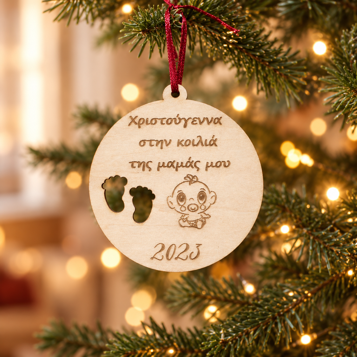 Wooden Christmas Ornaments (Newborn) in a warm Christmas setting