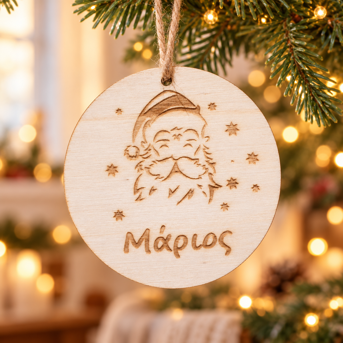 Wooden Christmas Ornaments with Name No.5 in a warm Christmas setting