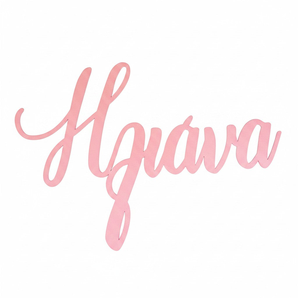 Wooderland personalised laser-cut wooden name sign in blush pink cursive script for christening or baby nursery decor