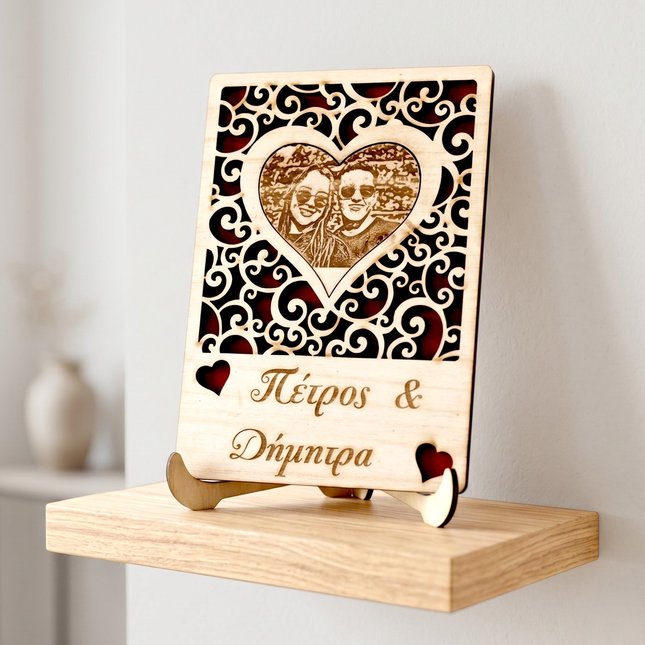 Wooderland custom engraved wooden portrait featuring a heart-shaped photo cutout and personalized text on a stand.