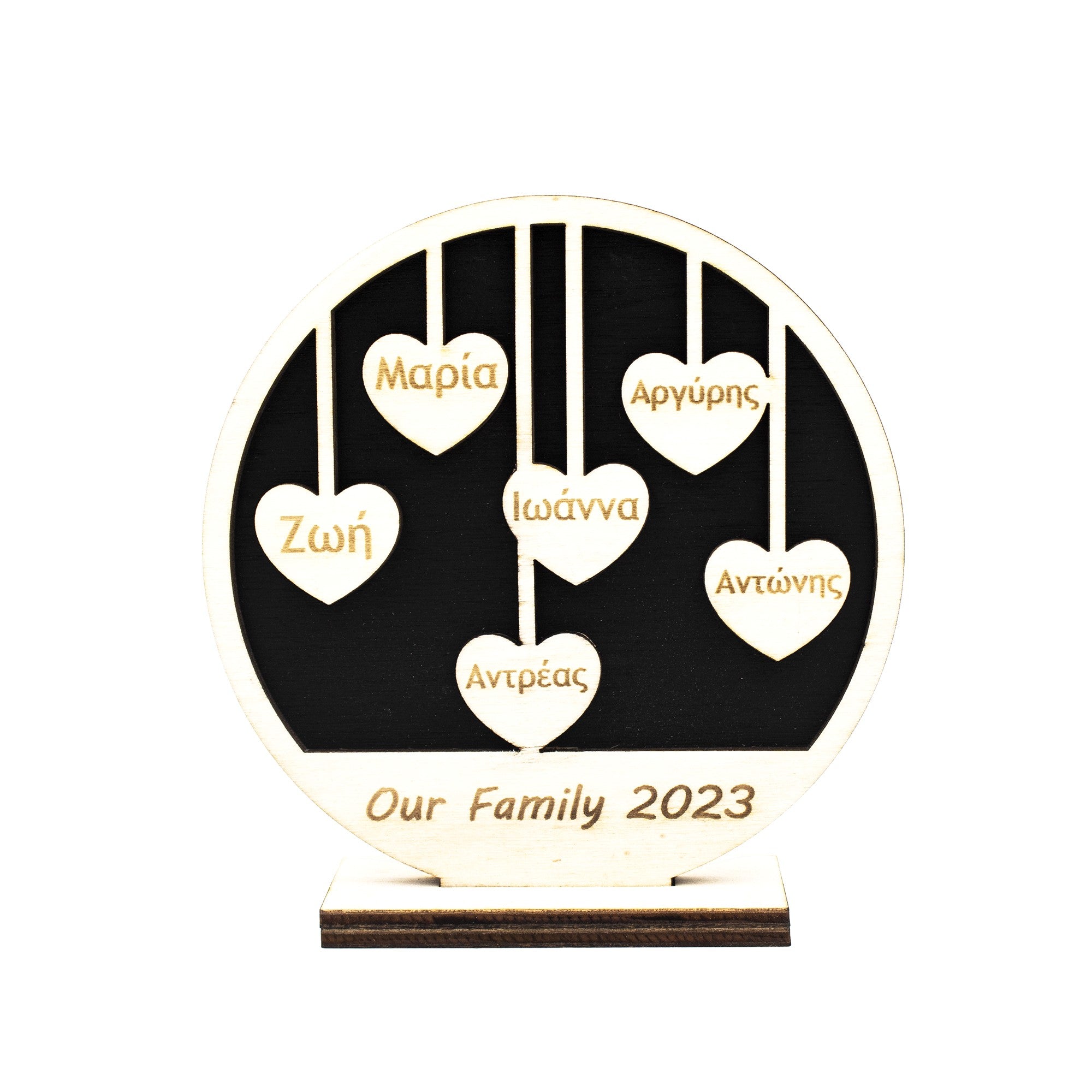 Wooderland custom wooden family circle wall art with hanging heart ornaments featuring engraved family member names