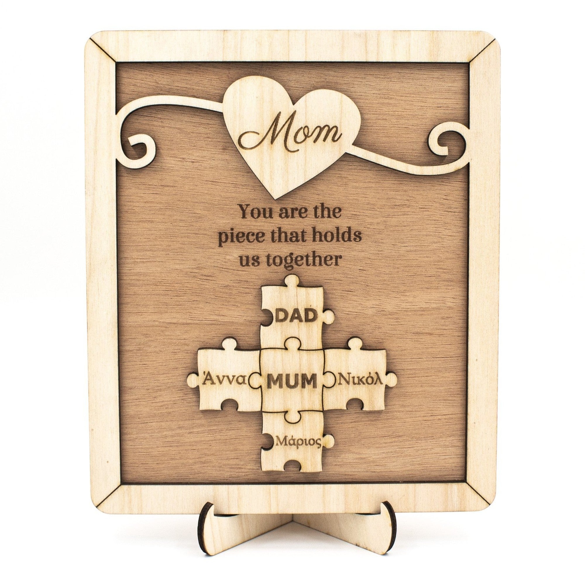 Wooderland custom wooden puzzle plaque for Mom with engraved heart and family names on a display base