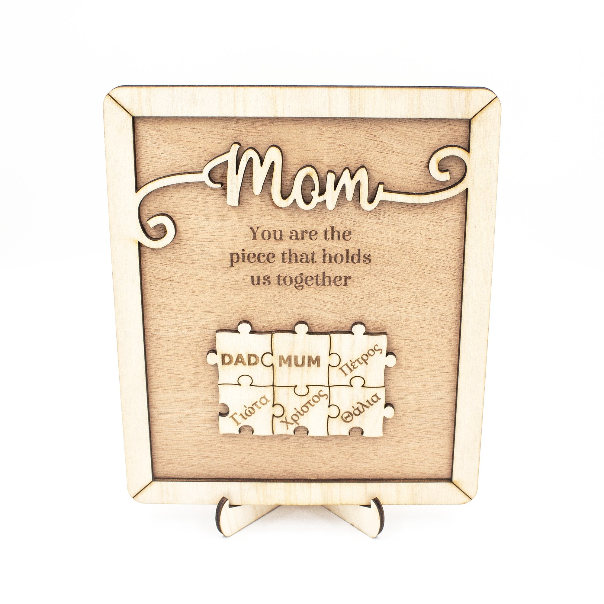 Wooderland custom wooden puzzle plaque for Mom featuring engraved message and interlocking name pieces on a stand.