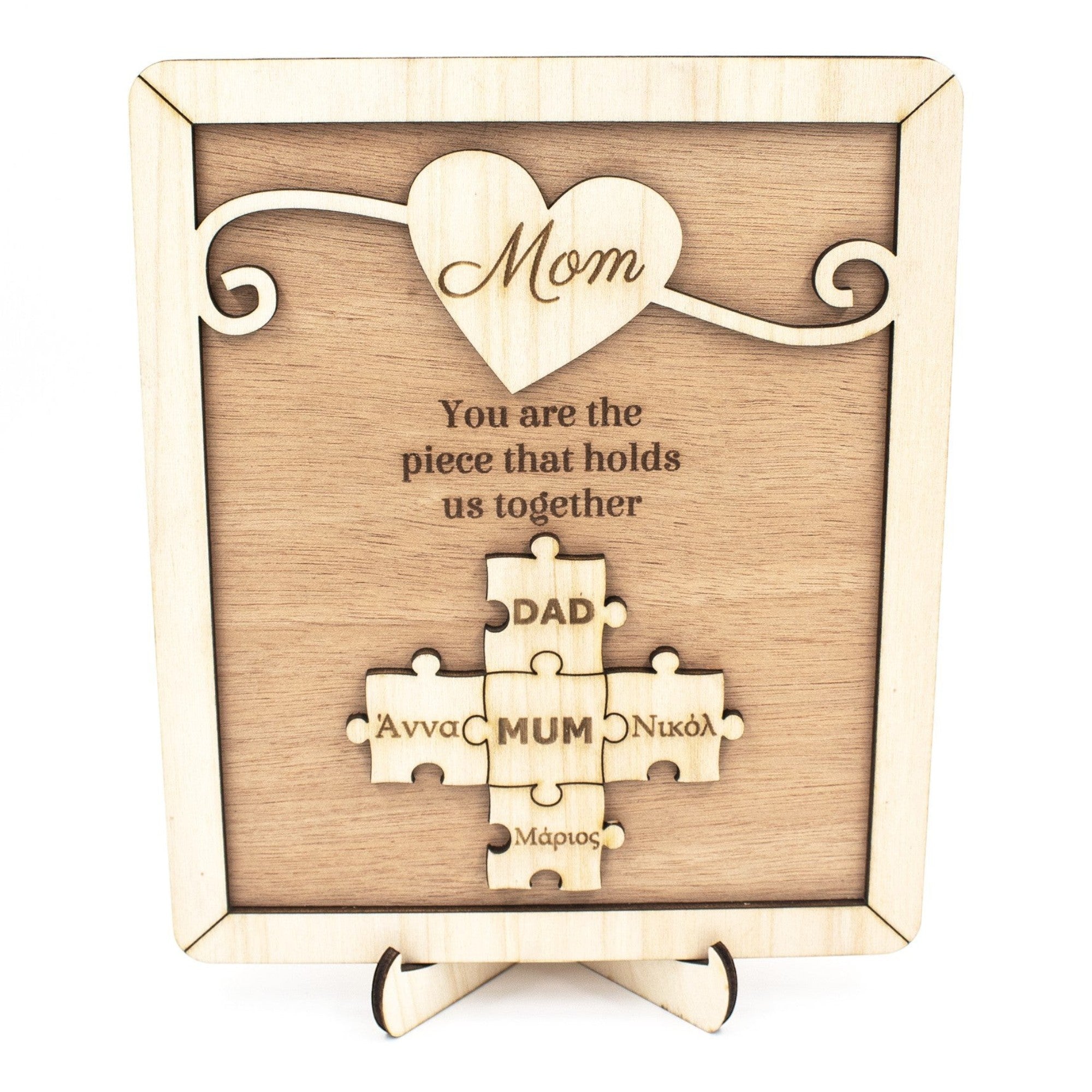 Wooderland custom wooden puzzle plaque for Mom with engraved heart and family names on a display base.