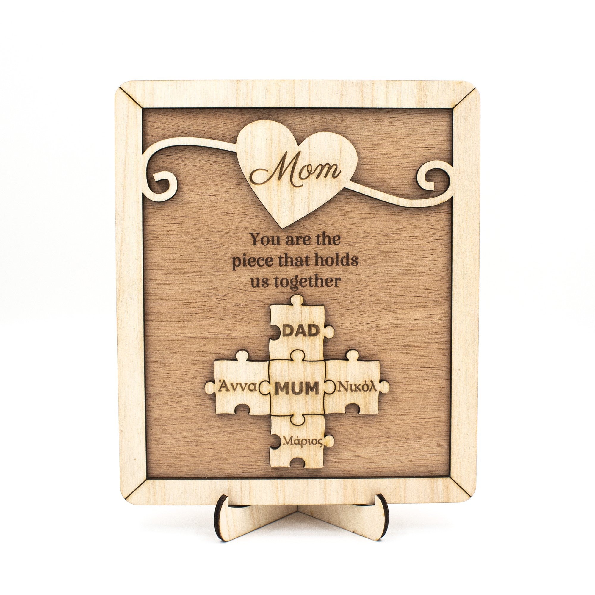 Wooderland custom wooden puzzle plaque for Mom with engraved heart and family names on a display base