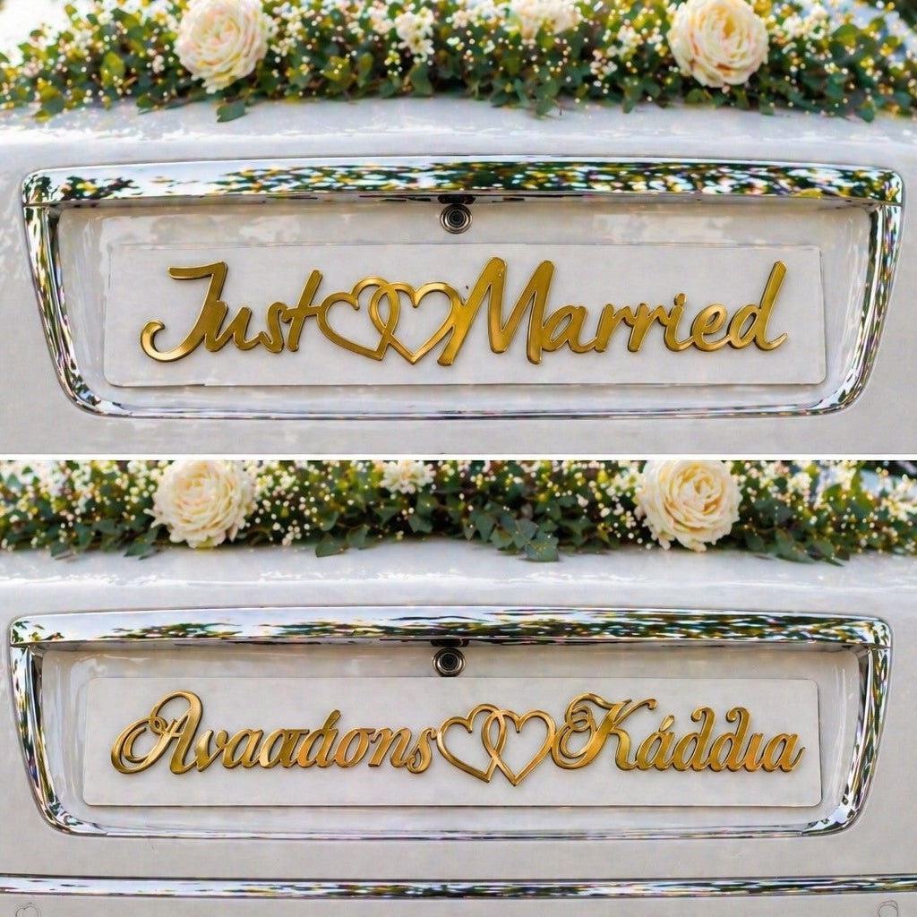Wooderland custom wooden Just Married and couple name car plates with gold lettering on a white wedding car