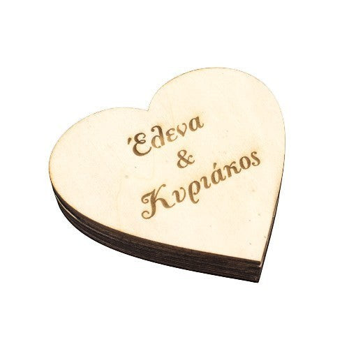 Wooderland heart-shaped wooden wedding ring box with custom engraved names on a light wood finish.