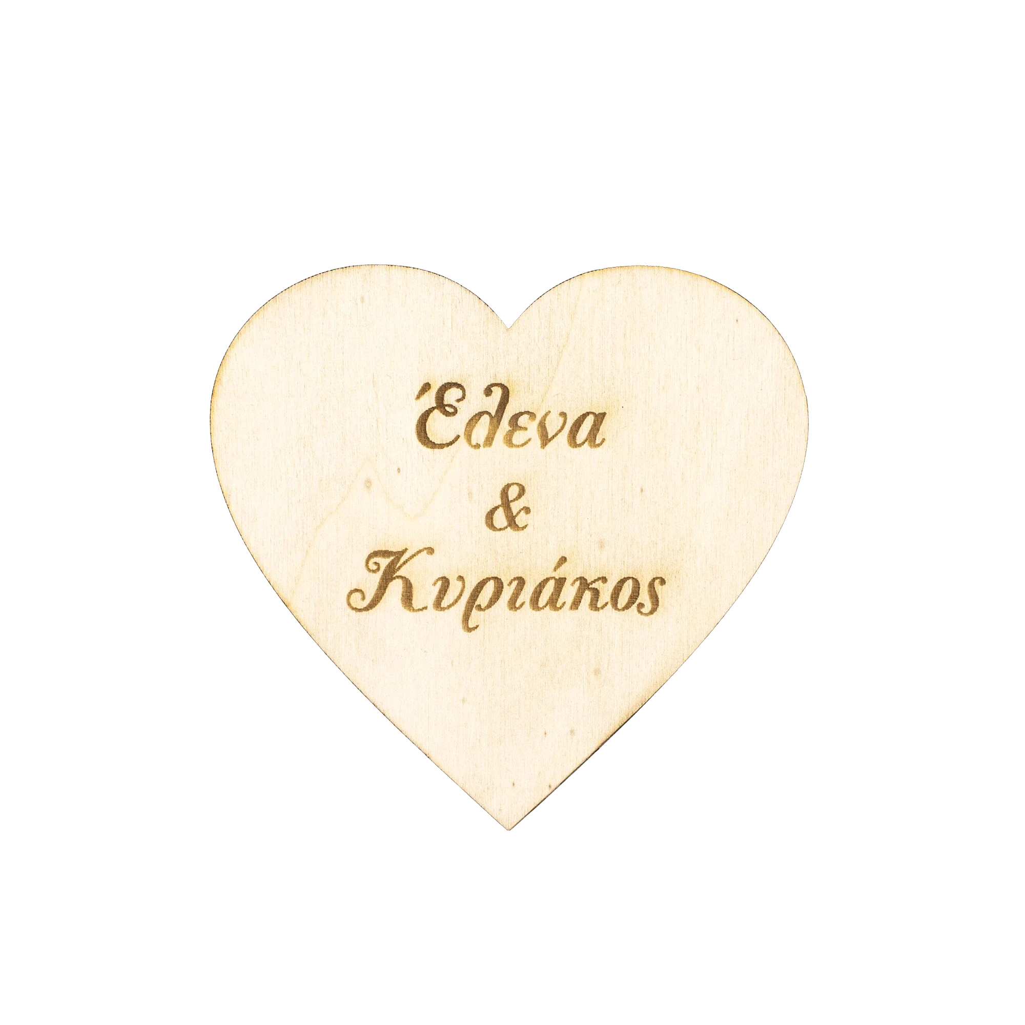 Wooderland heart-shaped wooden wedding ring box lid with custom engraved Greek names on a black background.