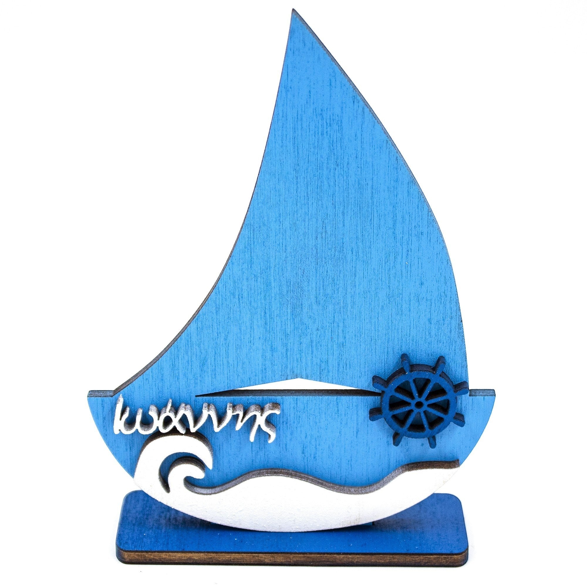 Wooderland handcrafted blue wooden sailboat nursery decor with personalized name engraving and nautical wave detail