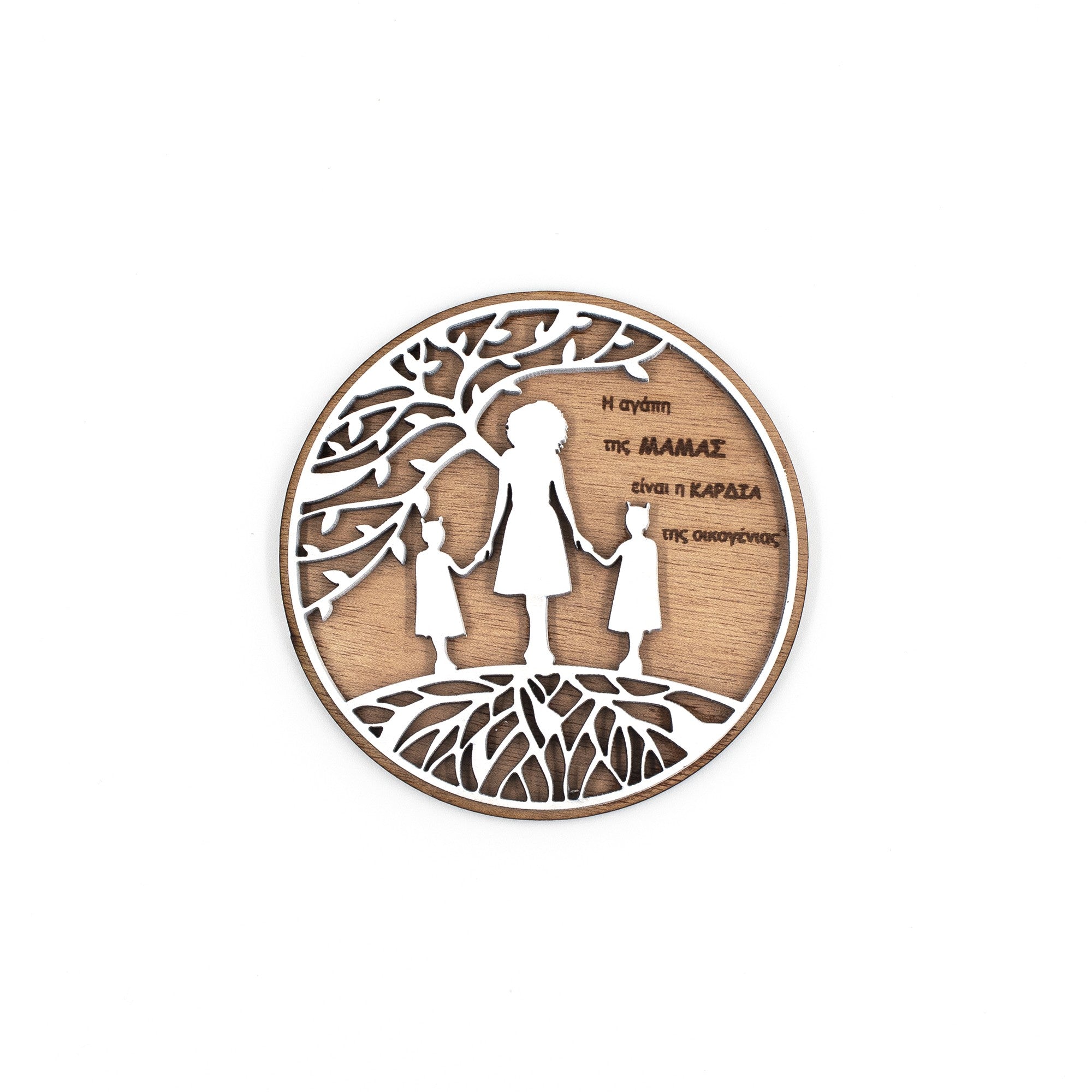 Wooderland round wooden fridge magnet featuring a laser-cut tree design with a mother and two children silhouette.