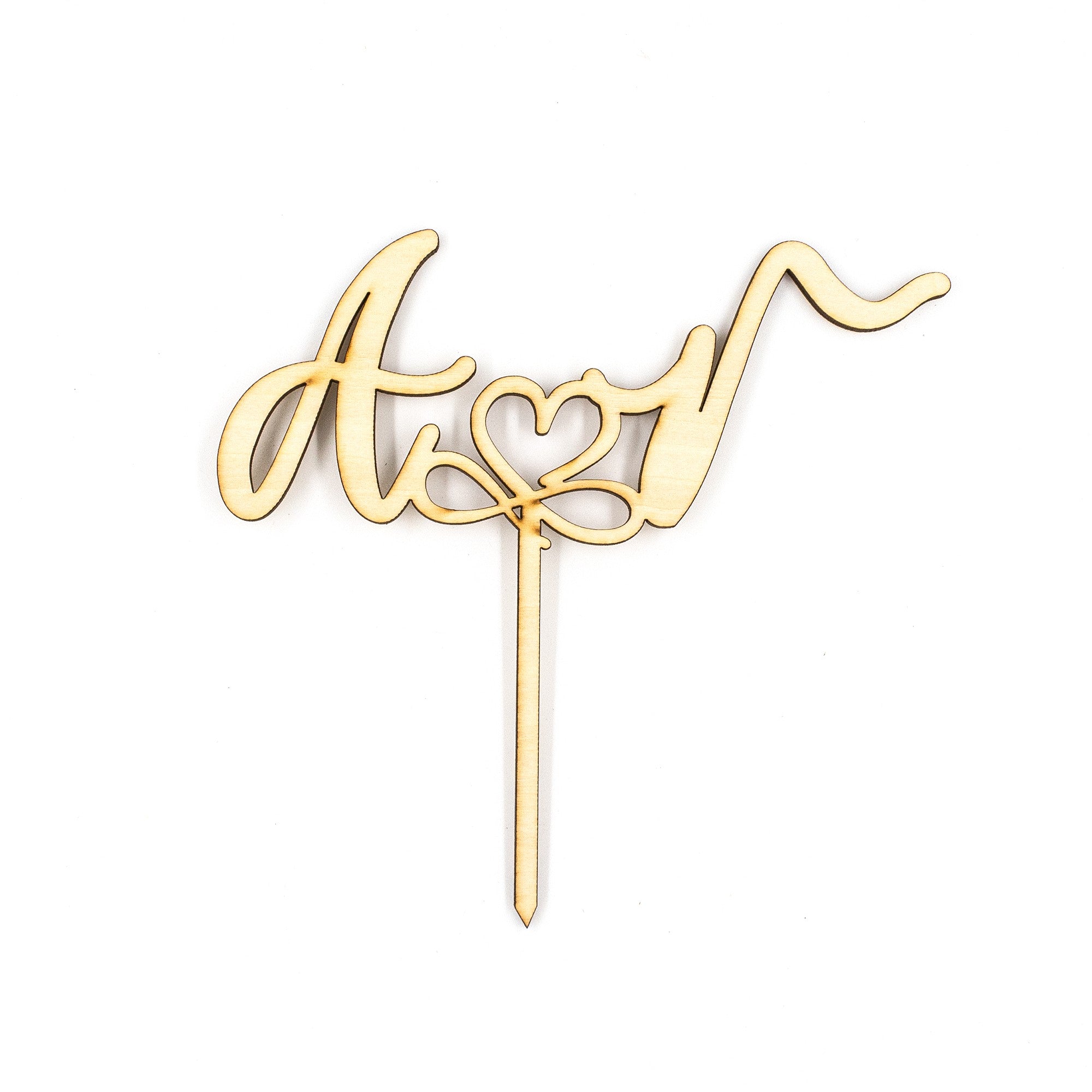 Wooderland personalized wooden cake topper featuring elegant script initials connected by a heart and infinity symbol