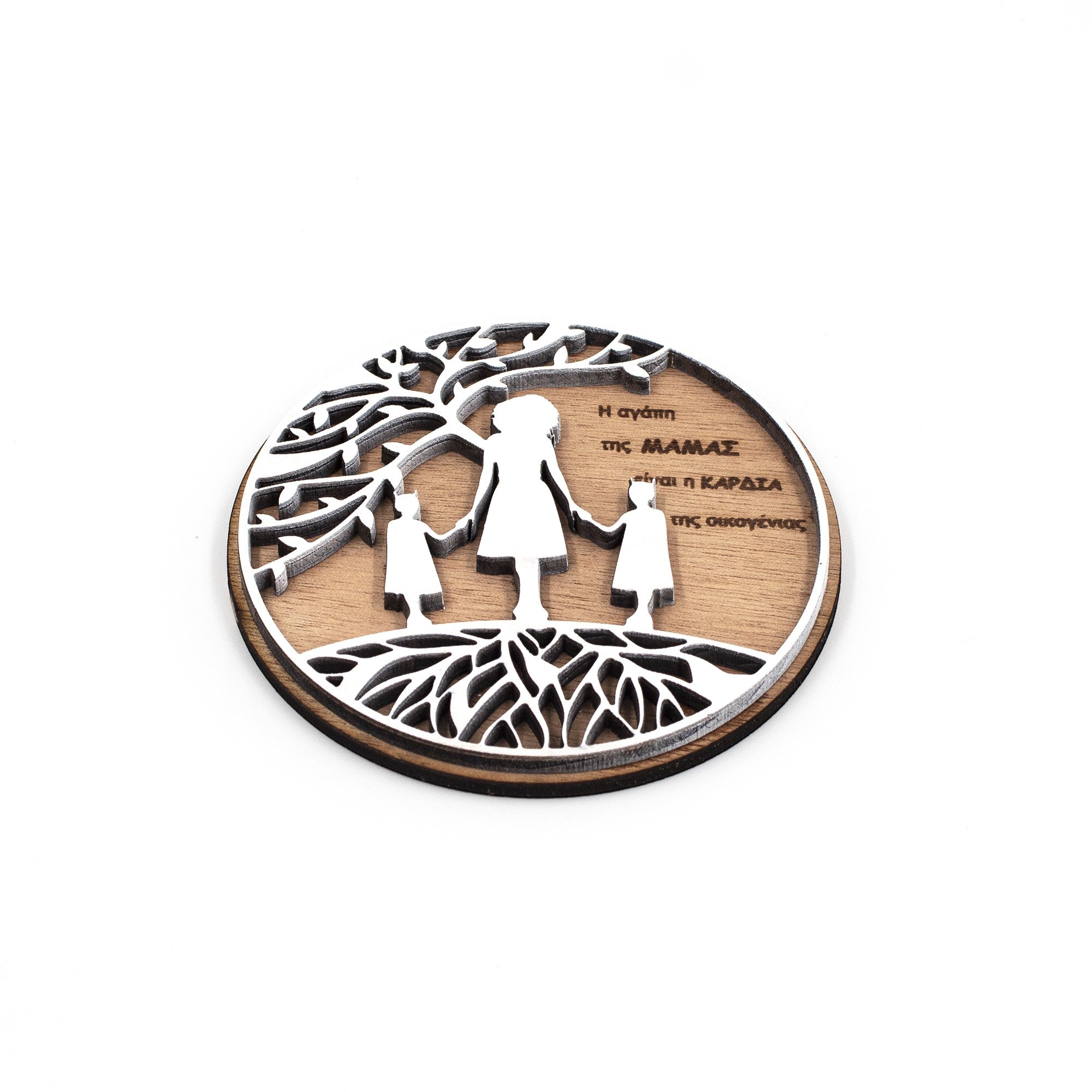 Wooderland round wooden fridge magnet featuring a laser-cut tree design with a mother and two children silhouette.