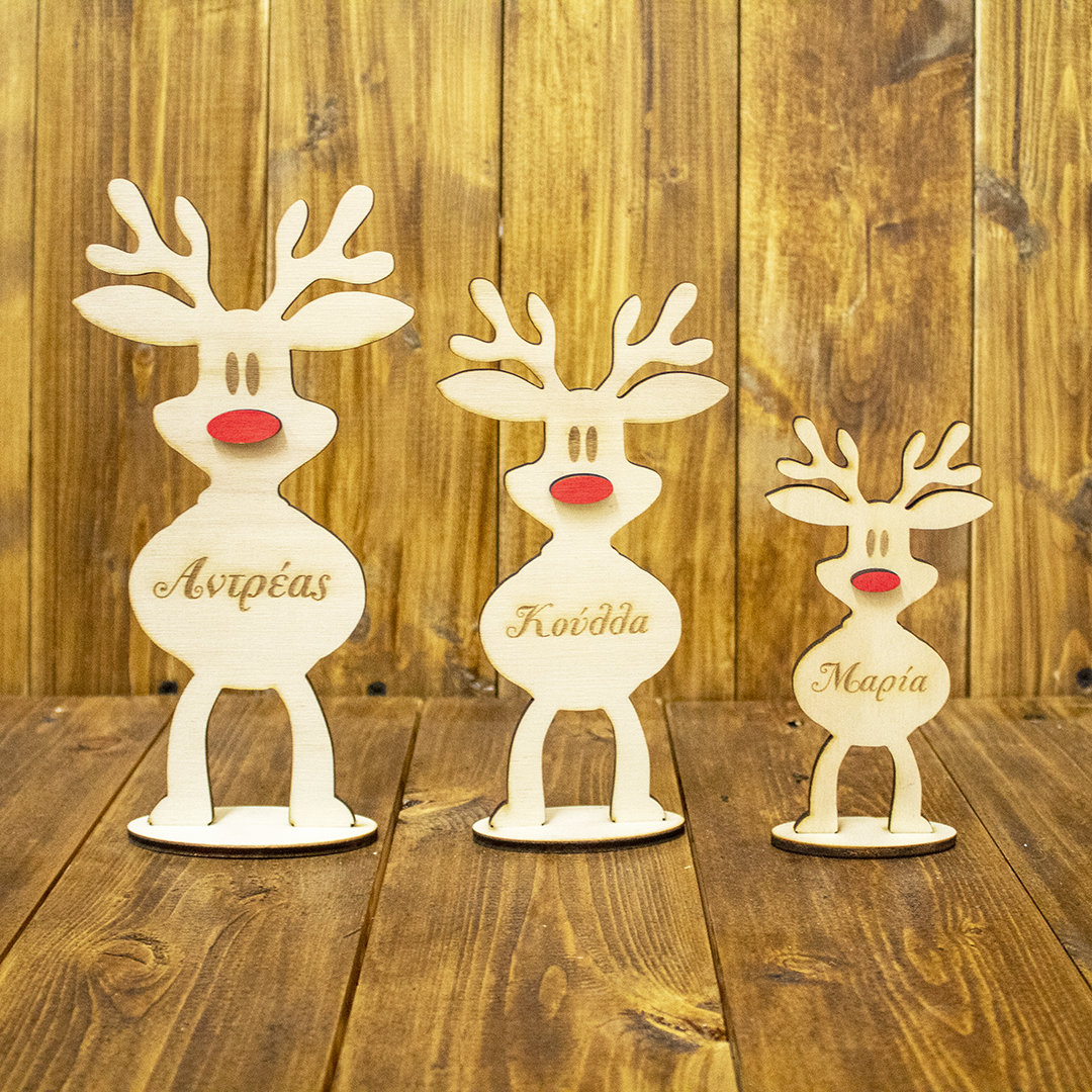 Custom Wooden Christmas Reindeer