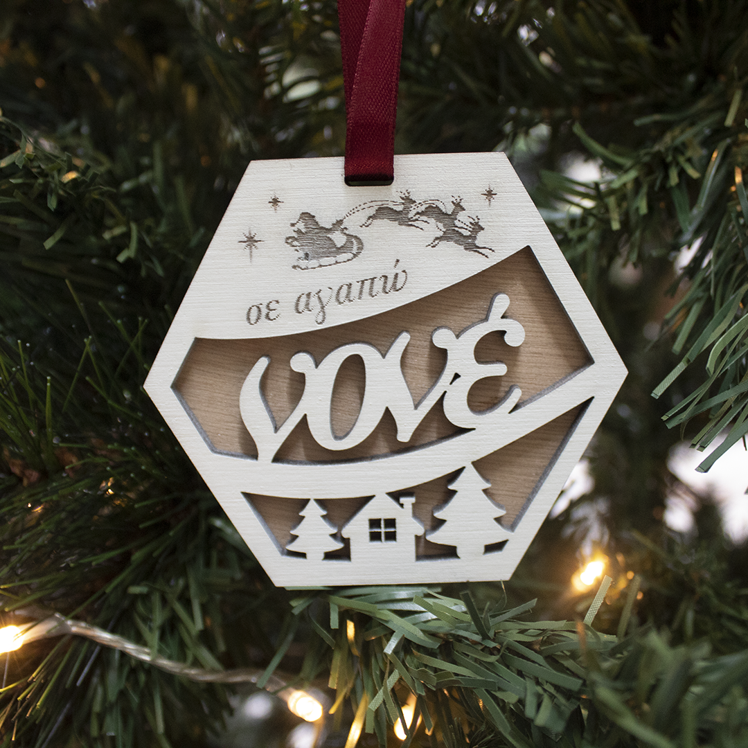 Wooden Christmas Ornaments (GodFather)