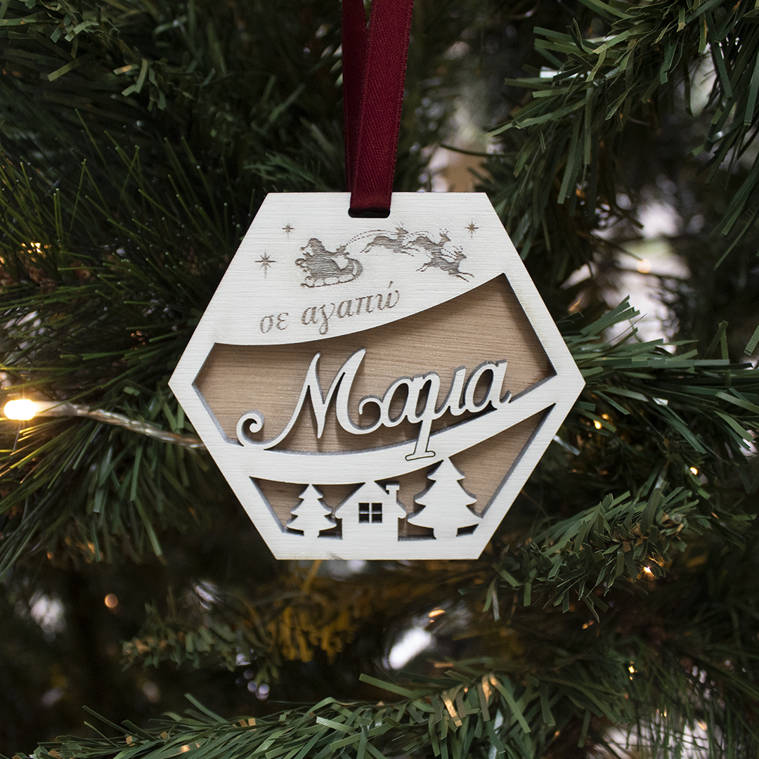 Wooden Christmas Ornaments (Mother)